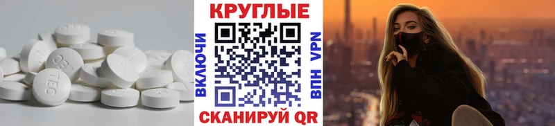 Купить  Мамоново  ЭКСТАЗИ Cube 
