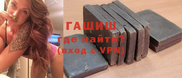 кокс Елабуга