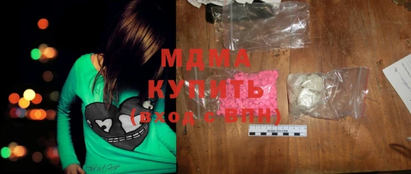 дживик Заволжье
