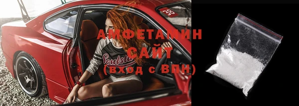 дживик Заволжье