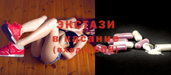 ешки Заволжск
