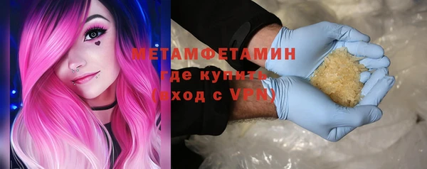 дживик Заволжье