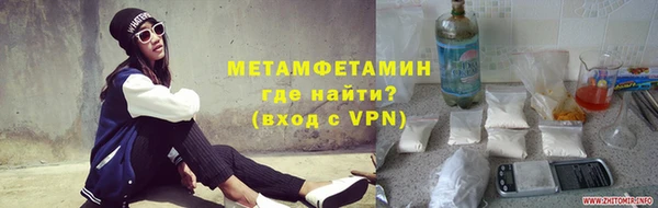 дживик Заволжье
