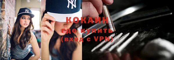 кокс Елабуга