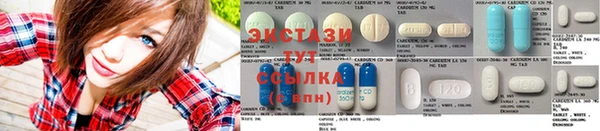 мефедрон мука Елизово