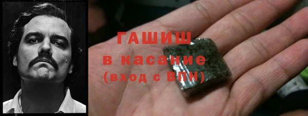 экстази Заводоуковск