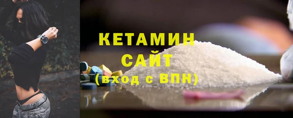 дживик Заволжье