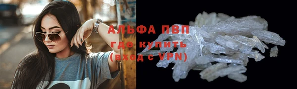 дживик Заволжье