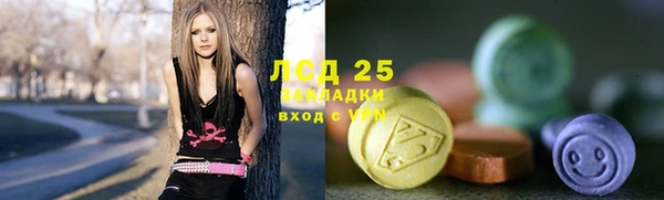 дживик Заволжье