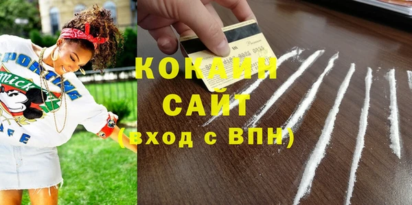 кокс Елабуга
