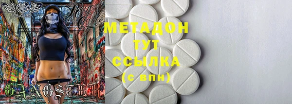 кокс Елабуга