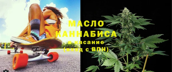 ешки Заволжск