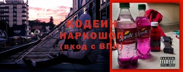 ешки Заволжск
