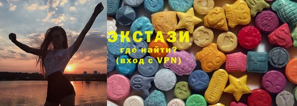 кокс Елабуга