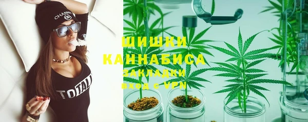 ешки Заволжск