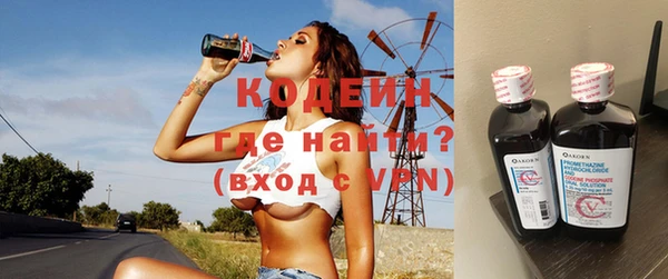 кокс Елабуга